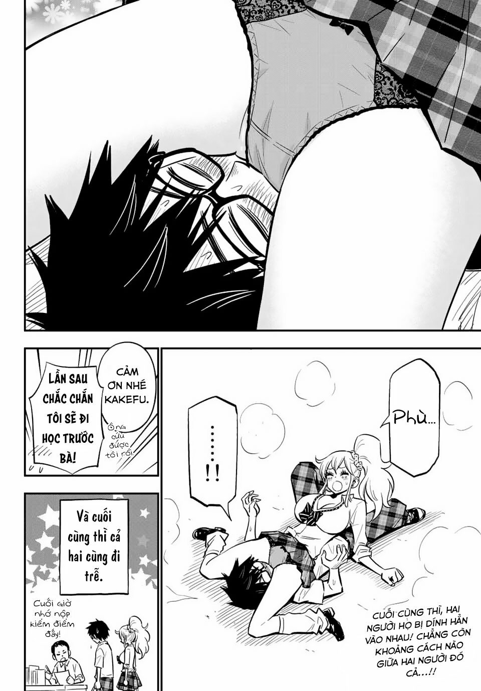 Gyaru Kuri!: Chapter 8.5