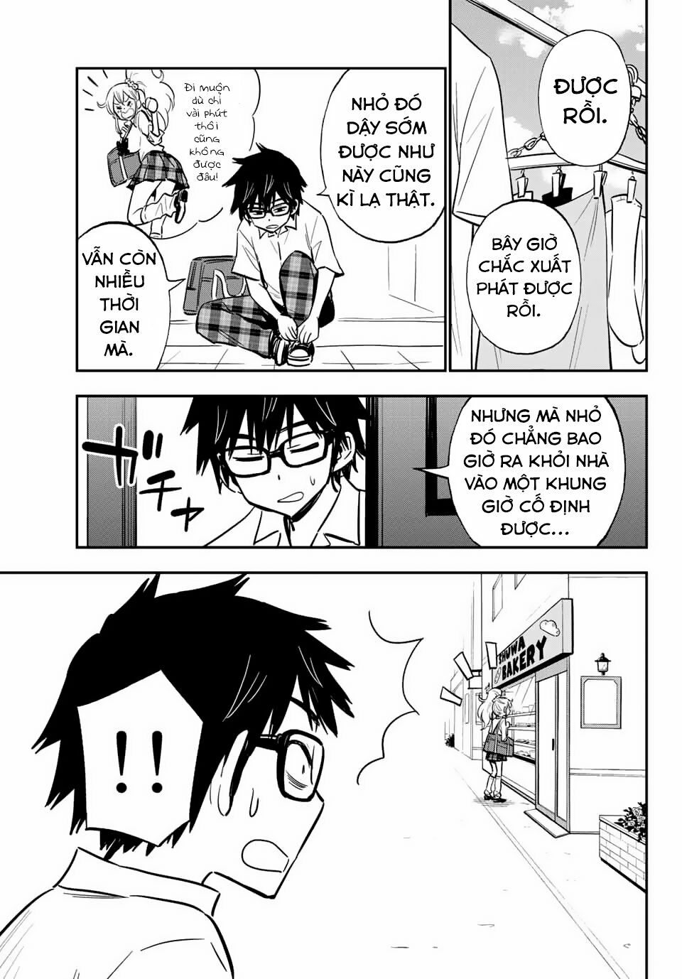 Gyaru Kuri!: Chapter 8.5