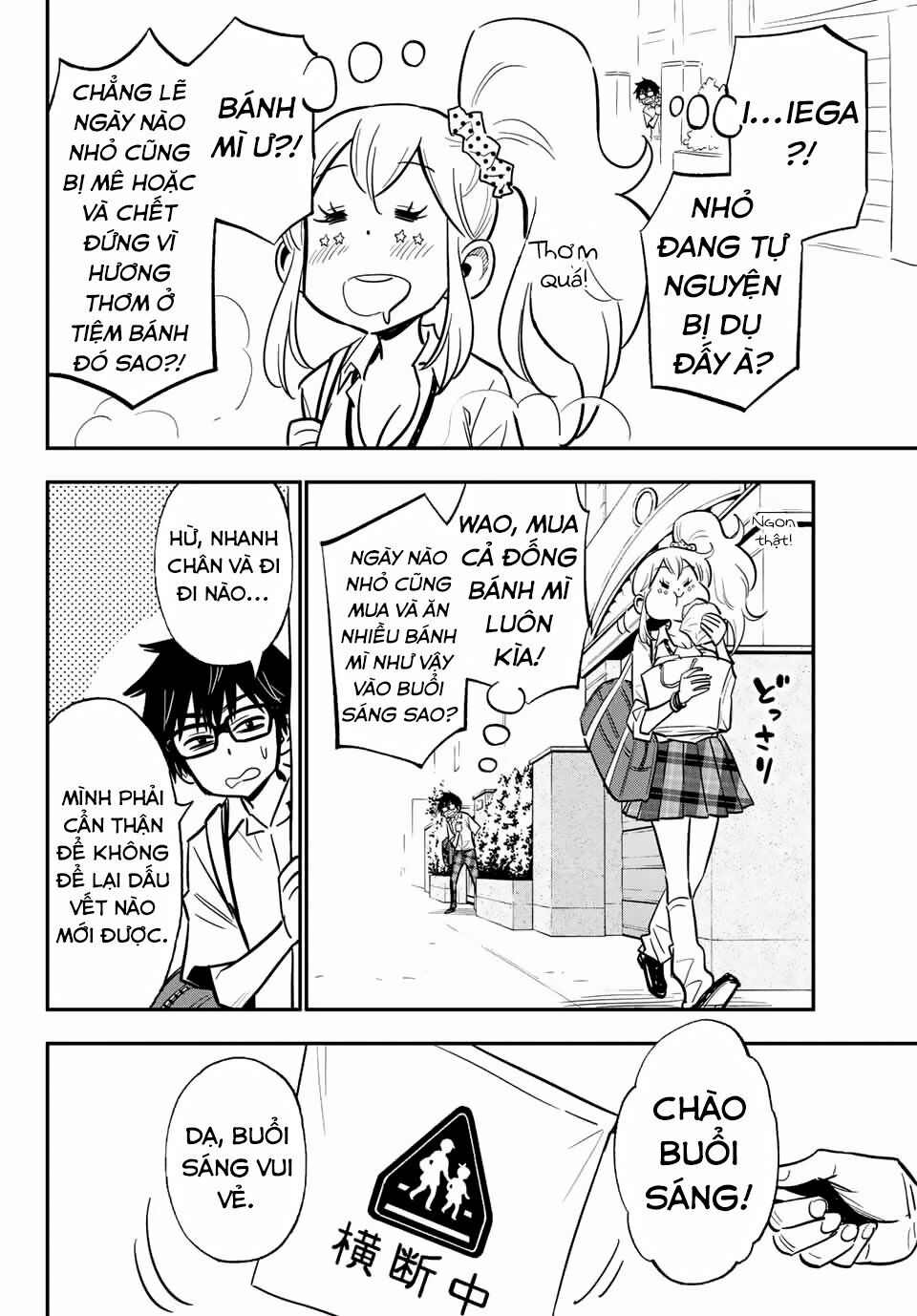 Gyaru Kuri!: Chapter 8.5