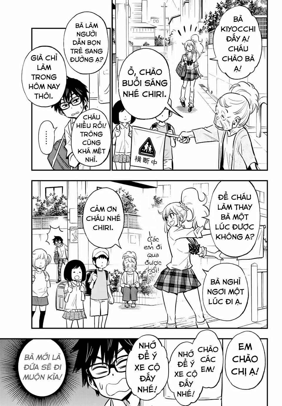 Gyaru Kuri!: Chapter 8.5