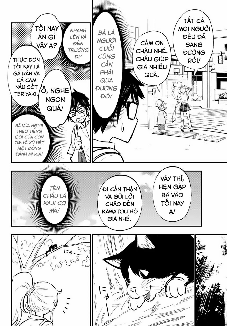 Gyaru Kuri!: Chapter 8.5