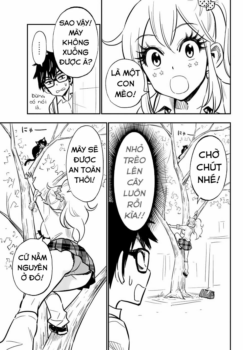 Gyaru Kuri!: Chapter 8.5