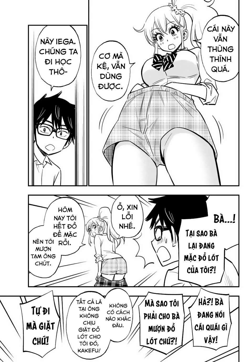 Gyaru Kuri!: Chapter 8.6