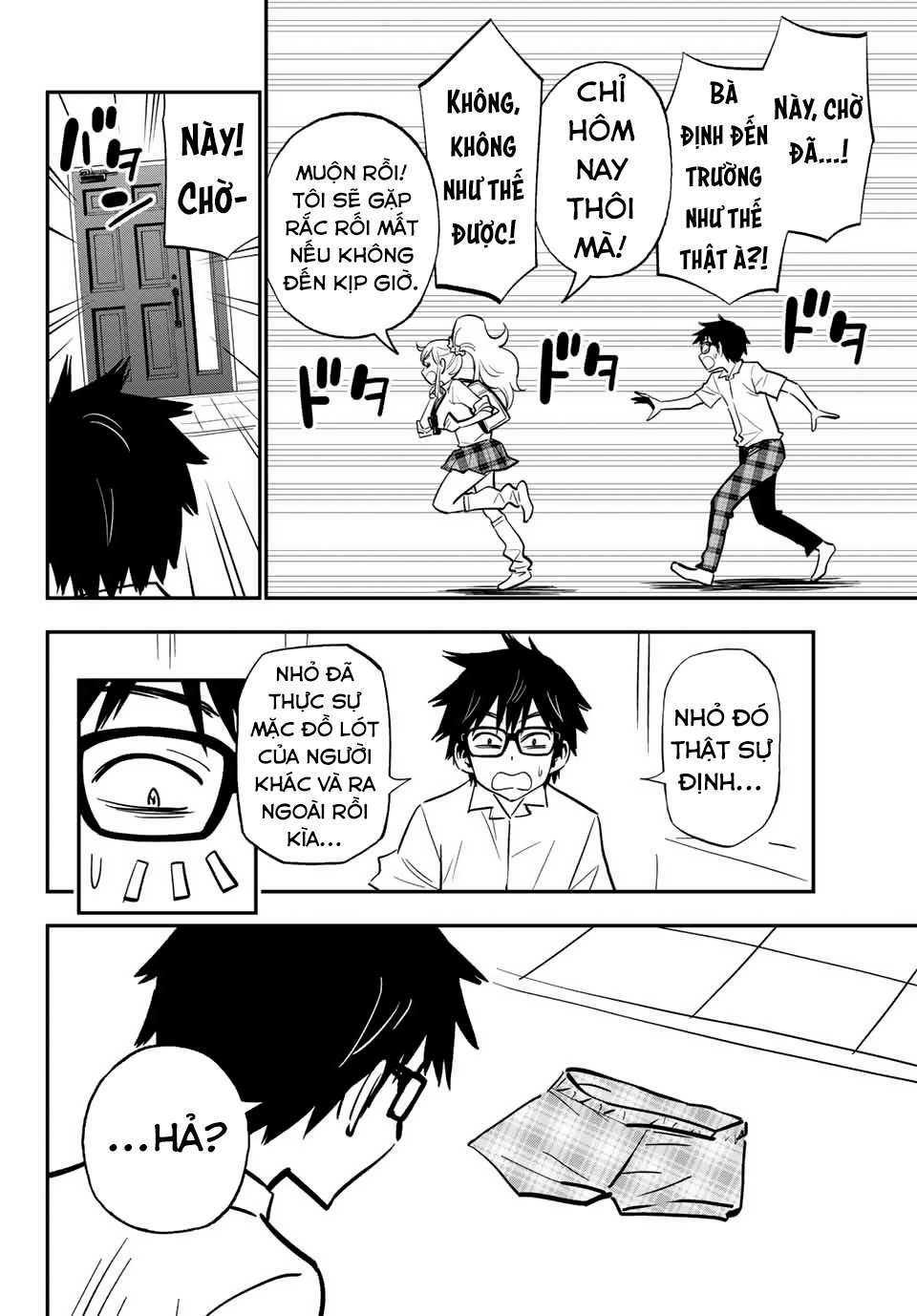 Gyaru Kuri!: Chapter 8.6