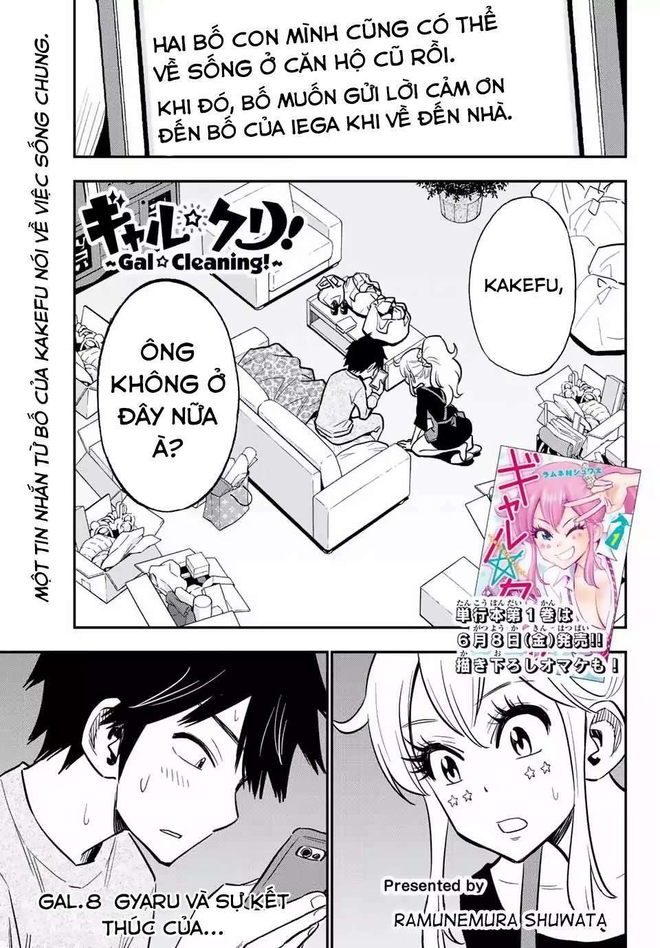 Gyaru Kuri!: Chapter 8