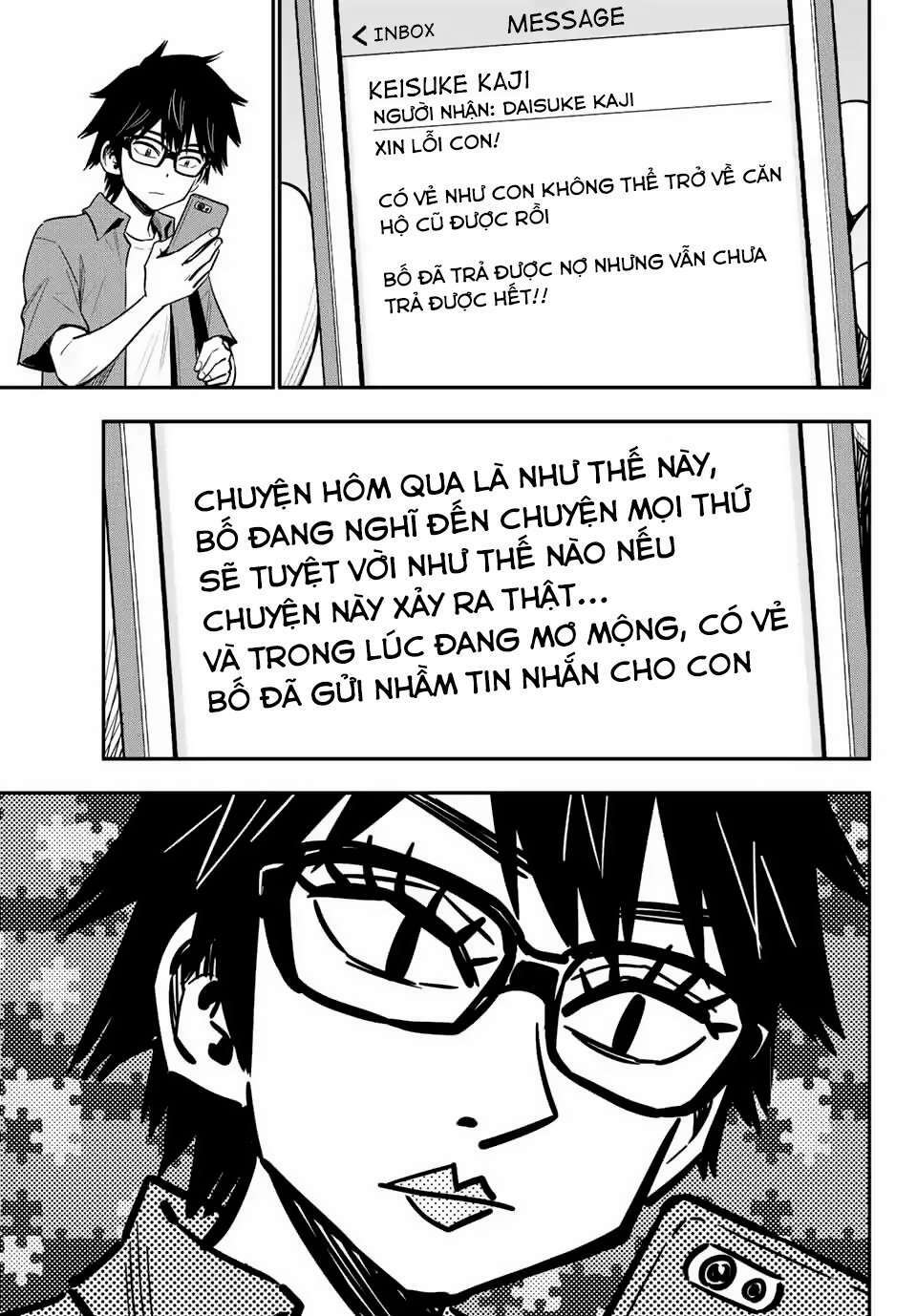 Gyaru Kuri!: Chapter 8