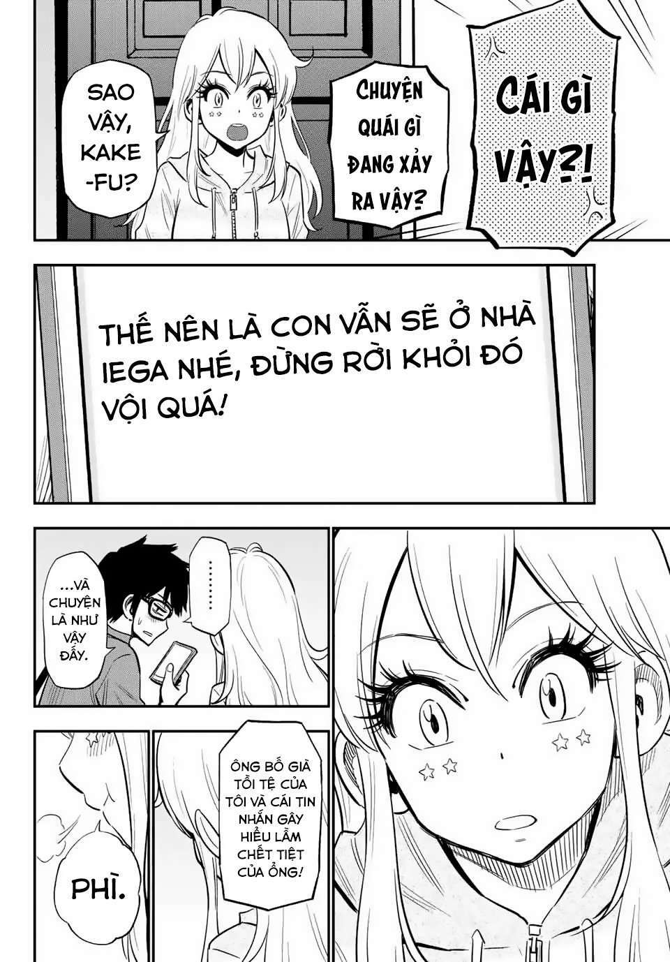 Gyaru Kuri!: Chapter 8