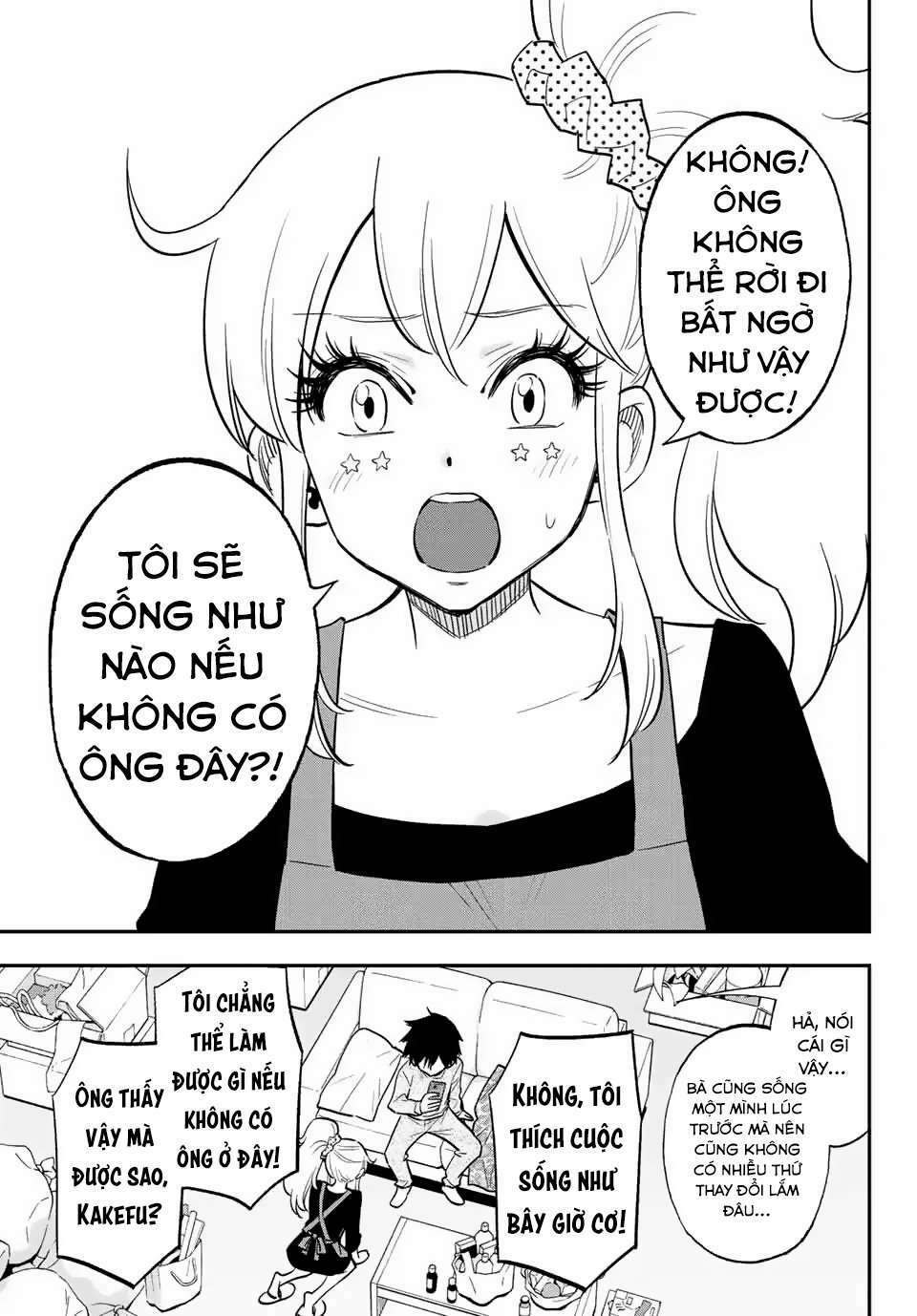 Gyaru Kuri!: Chapter 8