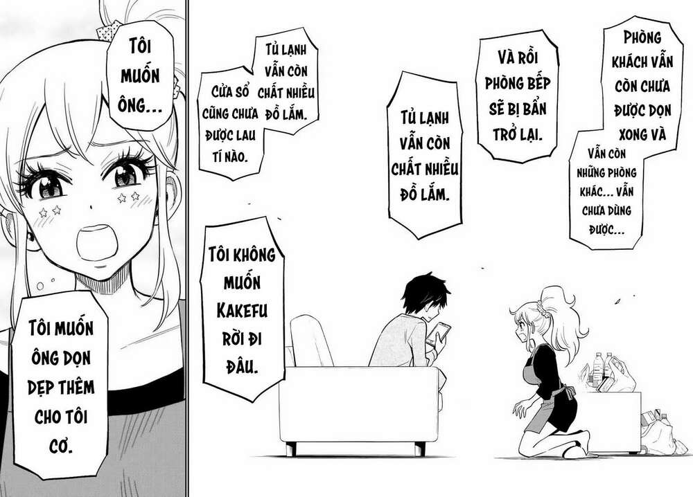 Gyaru Kuri!: Chapter 8