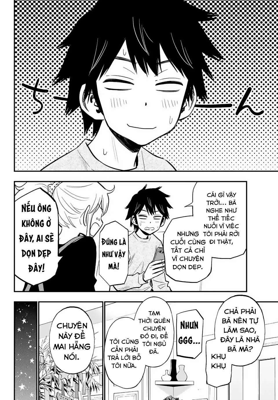 Gyaru Kuri!: Chapter 8