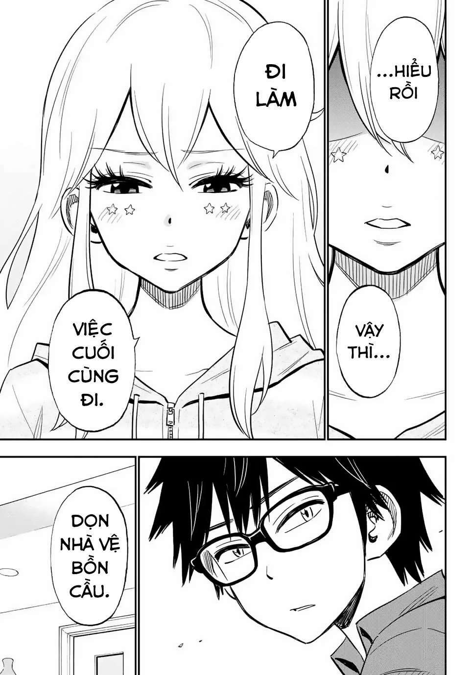 Gyaru Kuri!: Chapter 8