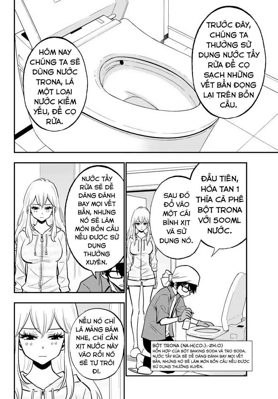 Gyaru Kuri!: Chapter 8