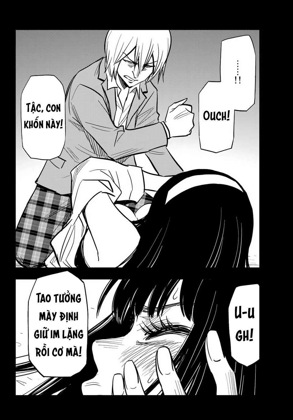 Gyaru Kuri!: Chapter 9.5