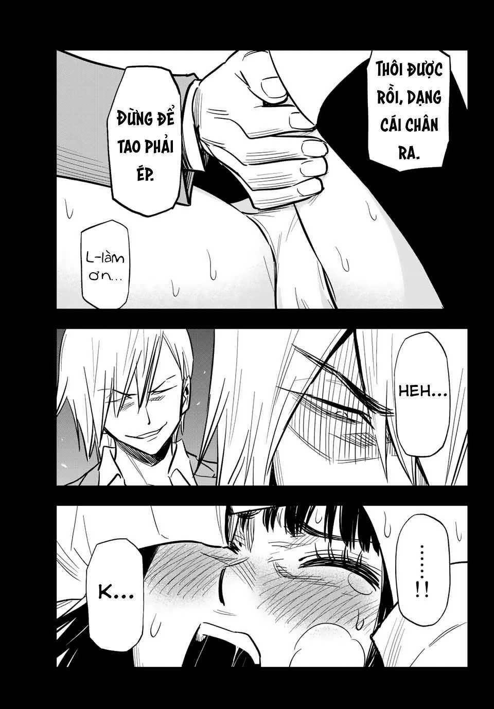 Gyaru Kuri!: Chapter 9.5