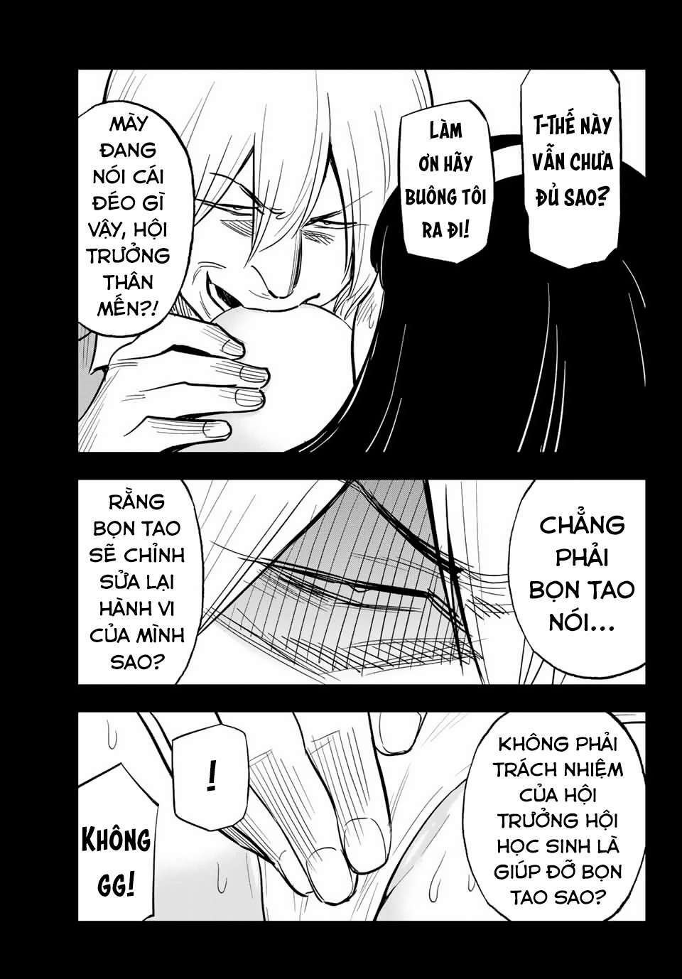 Gyaru Kuri!: Chapter 9.5