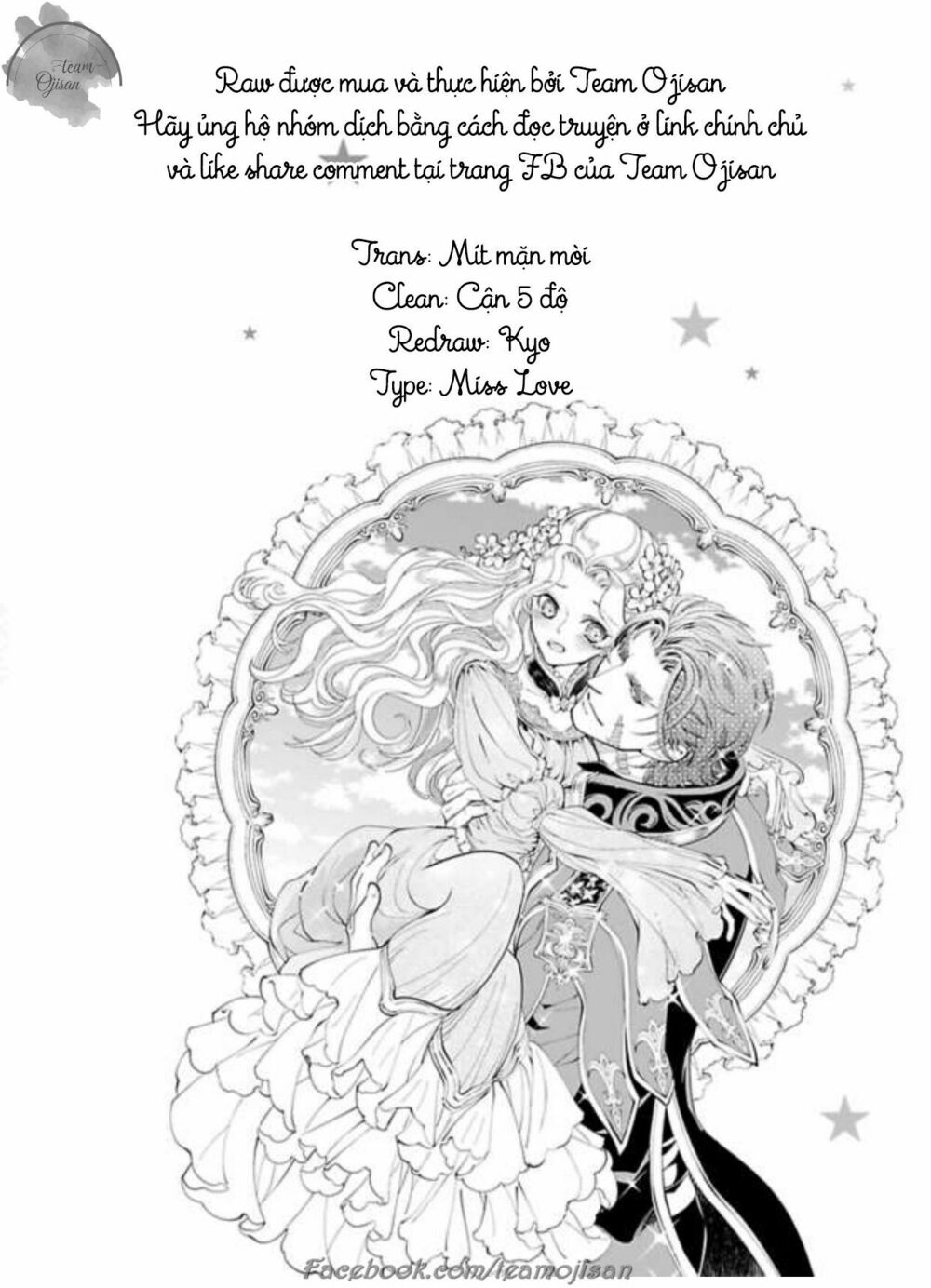 Mối tình lệch tuổi của chàng kị sĩ và nàng tiểu thư quý tộc: Chapter 5: End