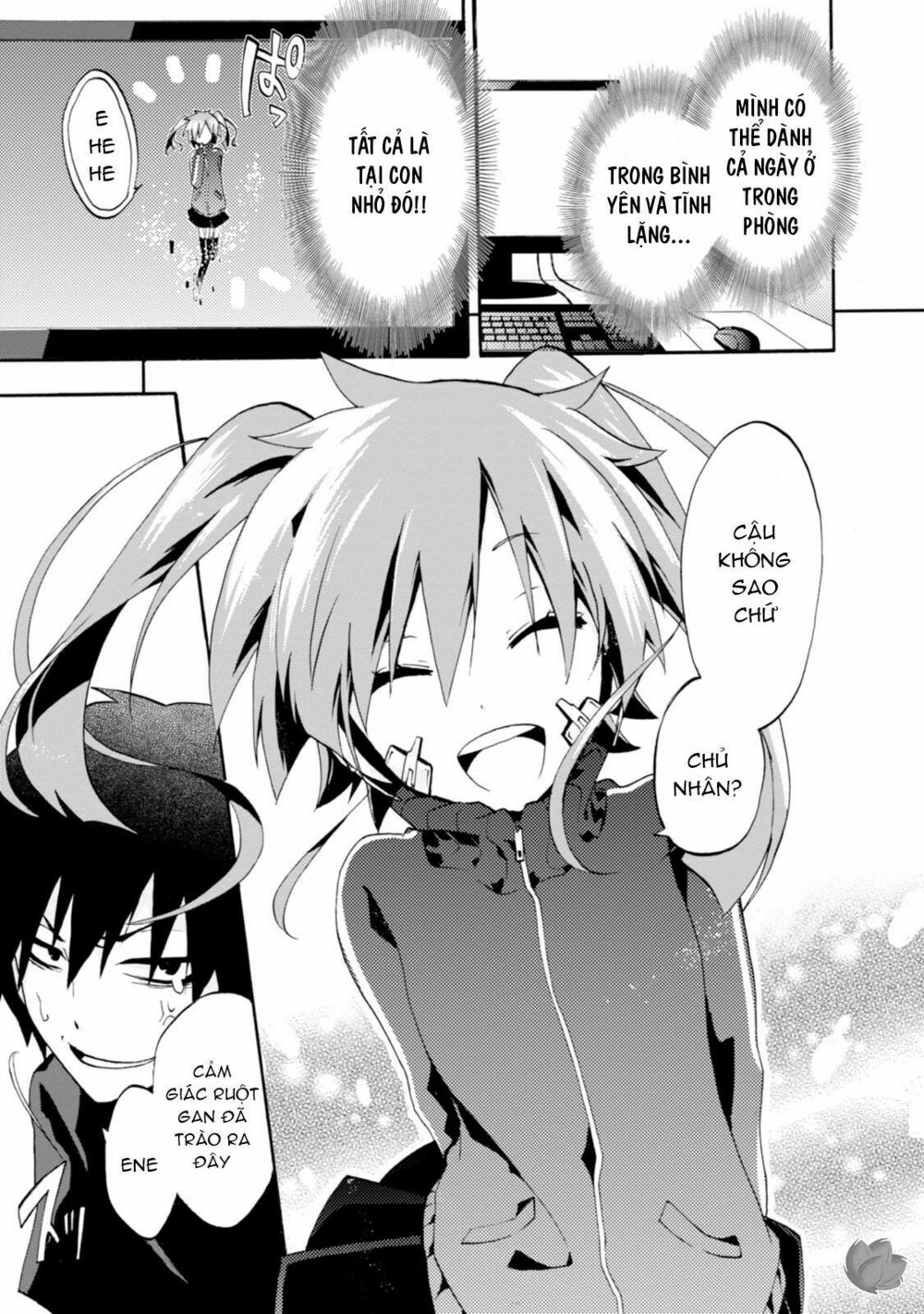 Kagerou Daze: Chapter 1: Jinzou Enemy I