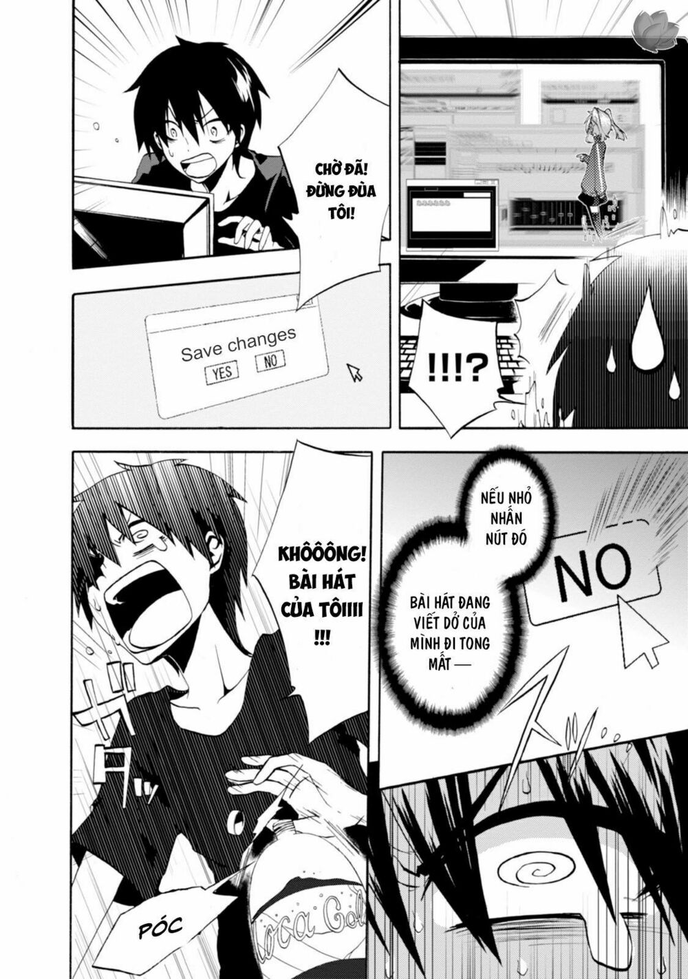 Kagerou Daze: Chapter 1: Jinzou Enemy I