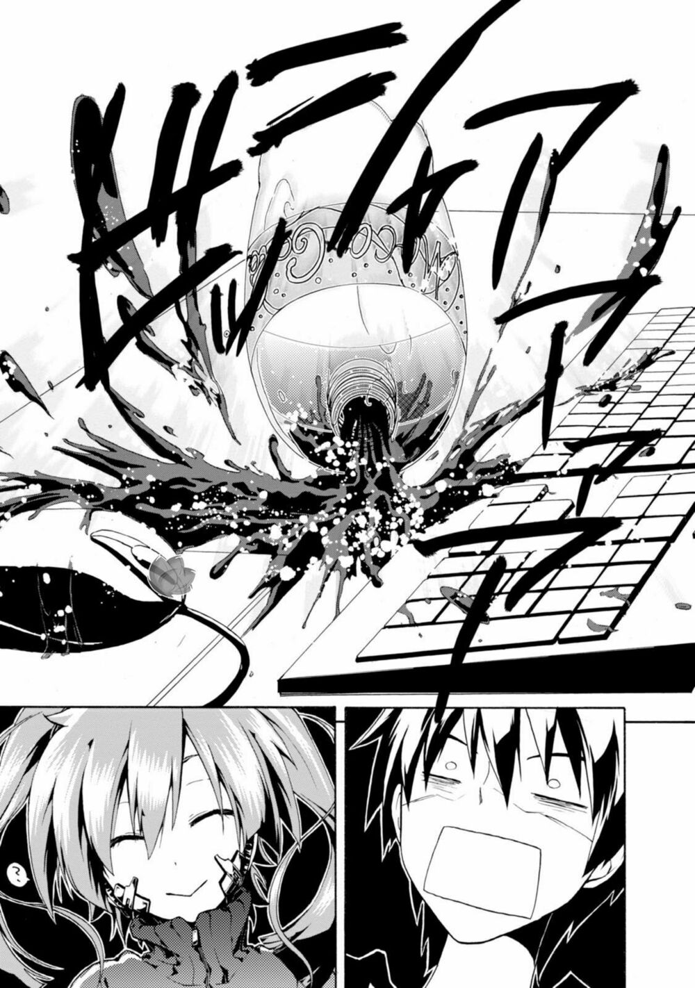 Kagerou Daze: Chapter 1: Jinzou Enemy I