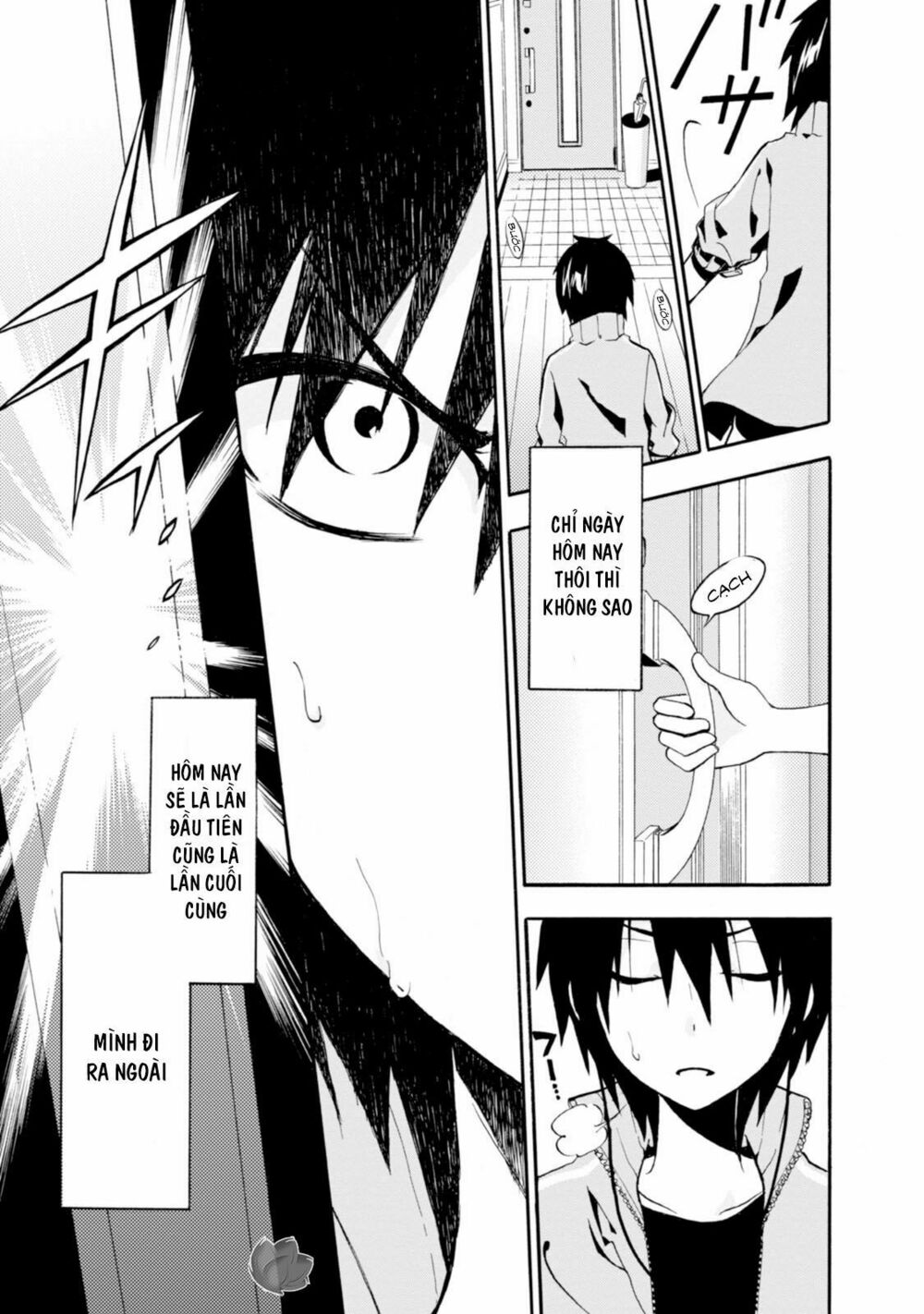 Kagerou Daze: Chapter 1: Jinzou Enemy I