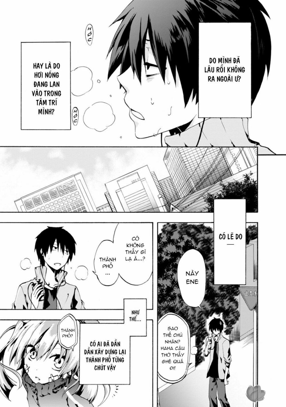 Kagerou Daze: Chapter 1: Jinzou Enemy I