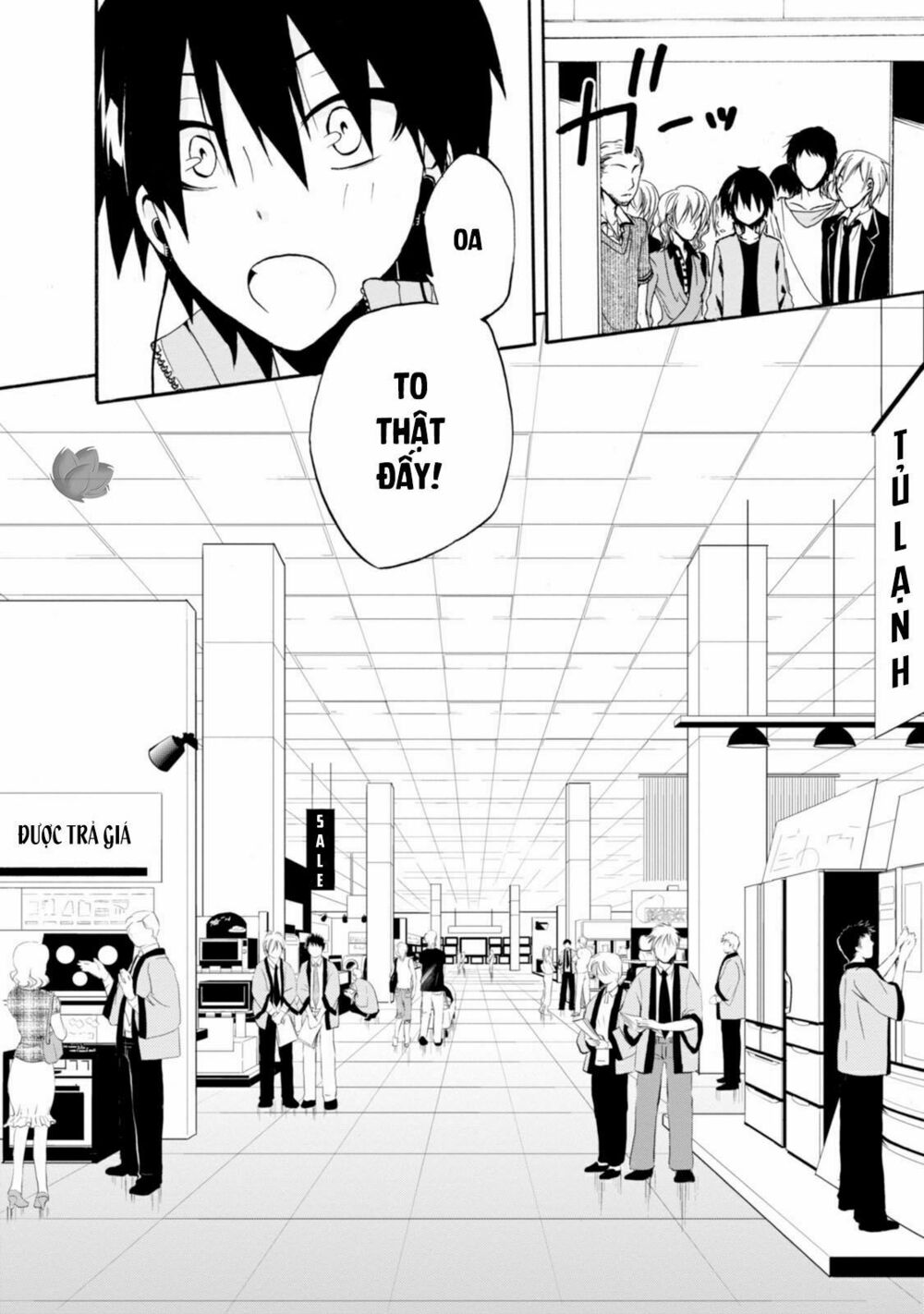 Kagerou Daze: Chapter 1: Jinzou Enemy I