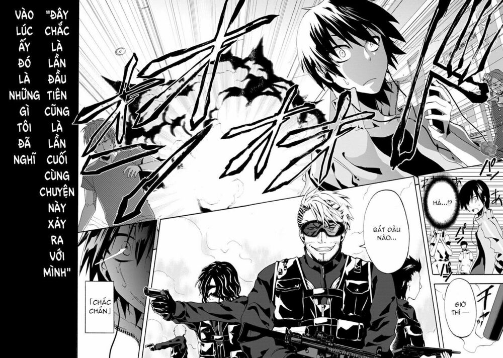 Kagerou Daze: Chapter 1: Jinzou Enemy I