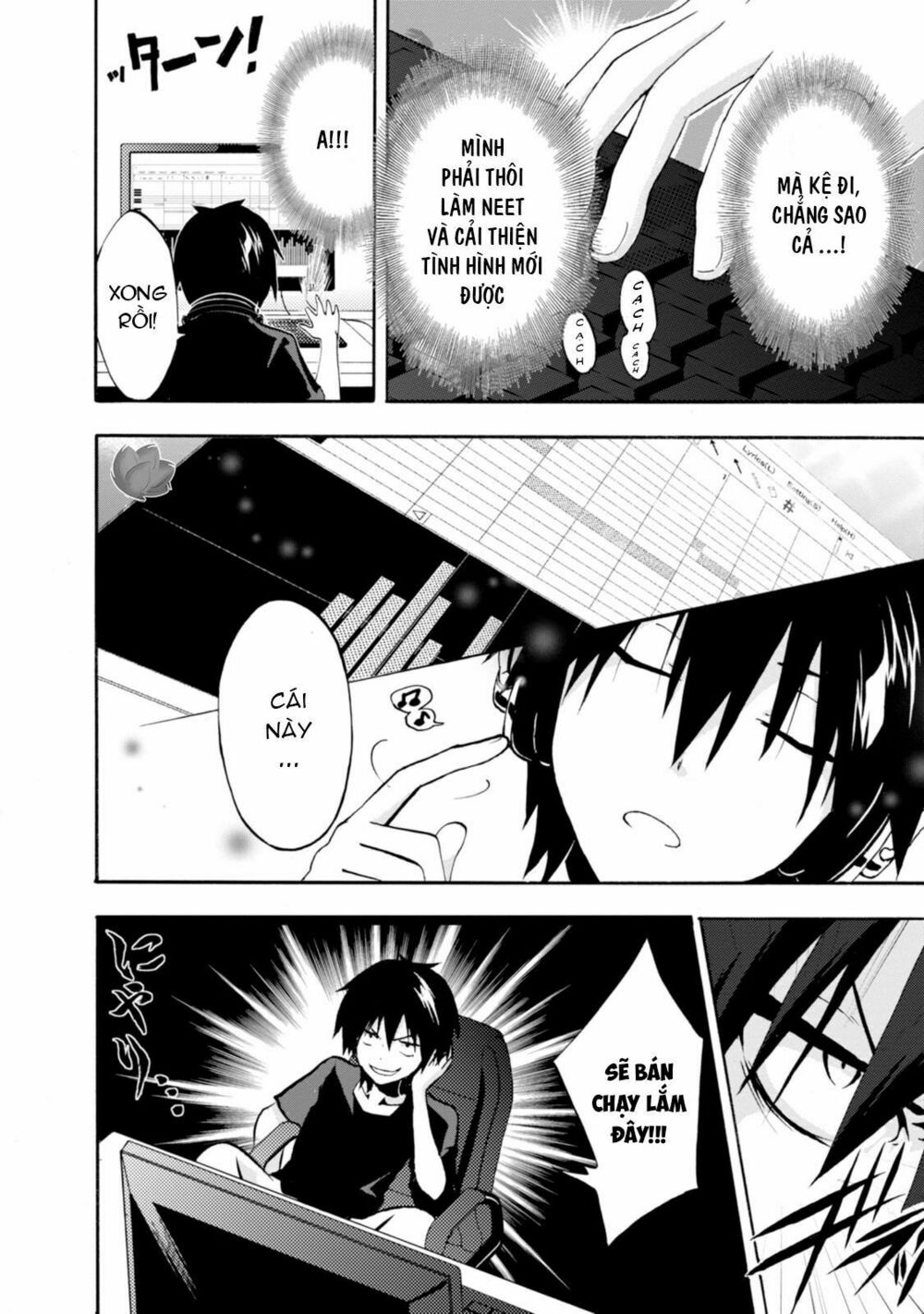 Kagerou Daze: Chapter 1: Jinzou Enemy I