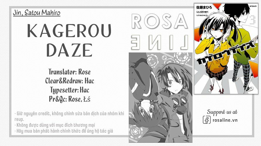 Kagerou Daze: Chapter 11: Yuukei Yesterday II