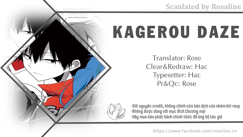 Kagerou Daze: Chapter 14: Headphone Actor II