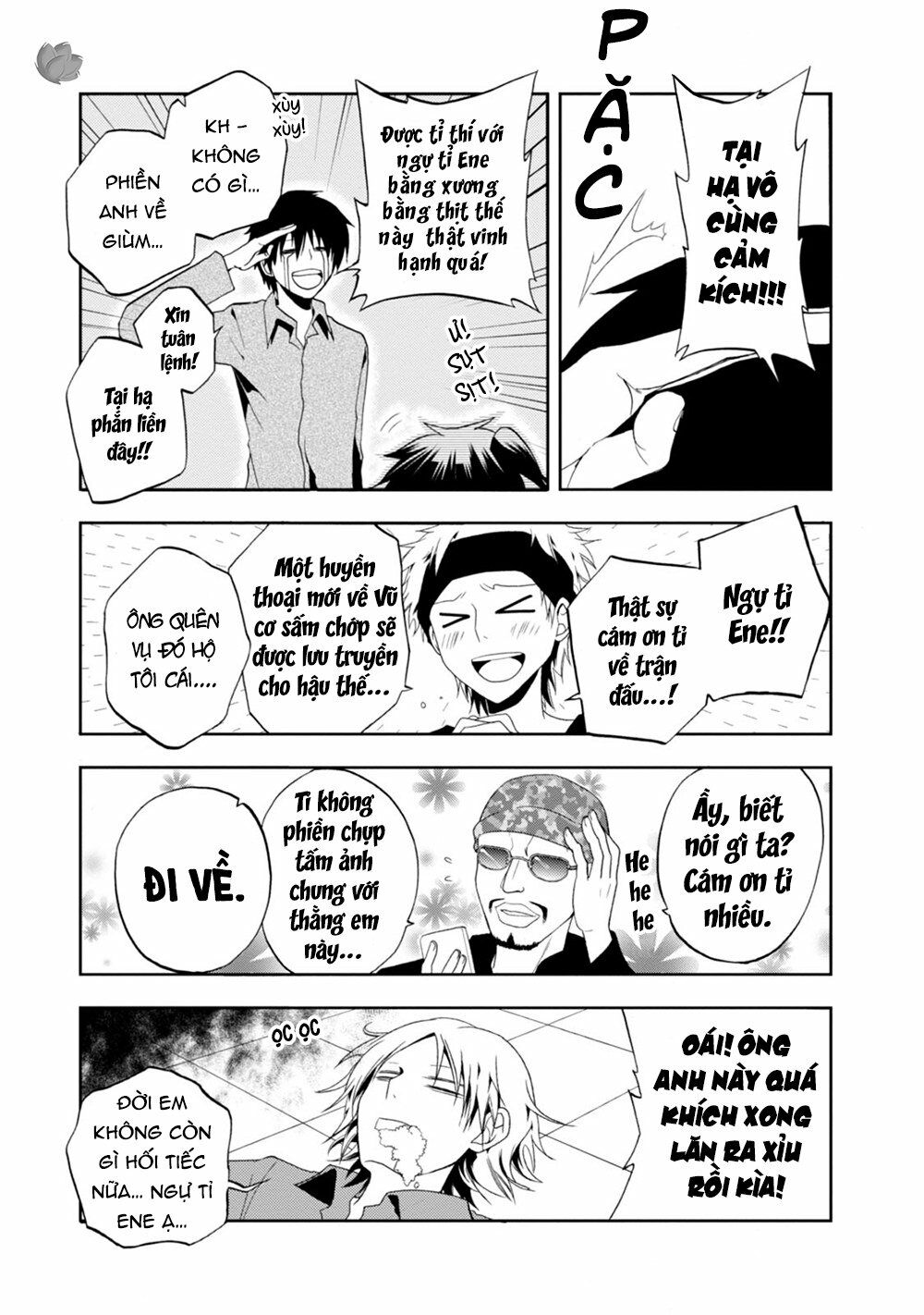 Kagerou Daze: Chapter 14: Headphone Actor II