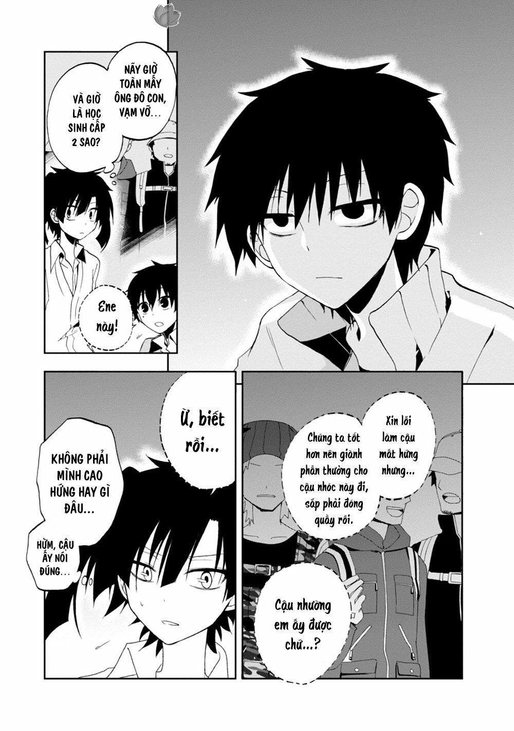 Kagerou Daze: Chapter 14: Headphone Actor II