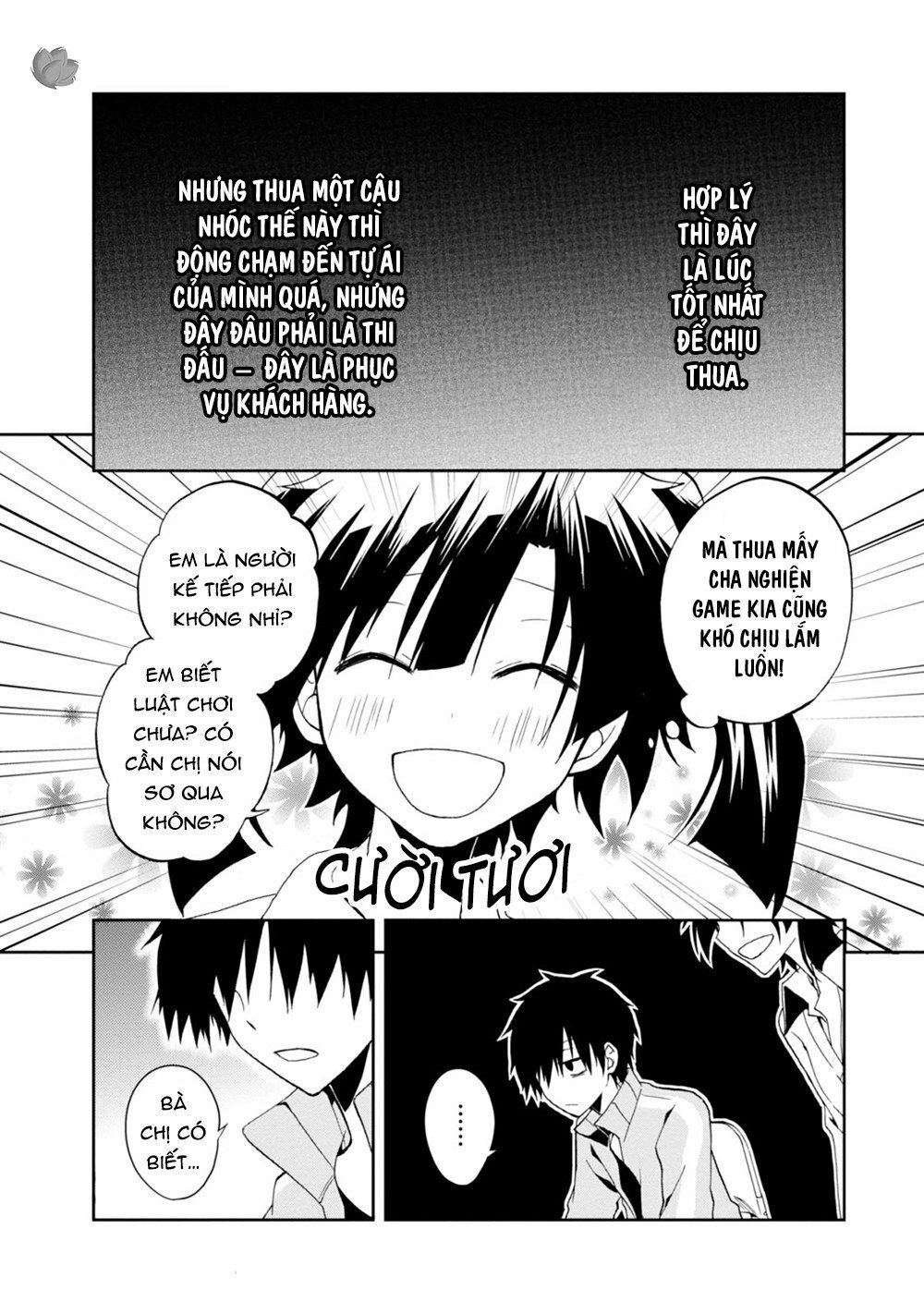 Kagerou Daze: Chapter 14: Headphone Actor II