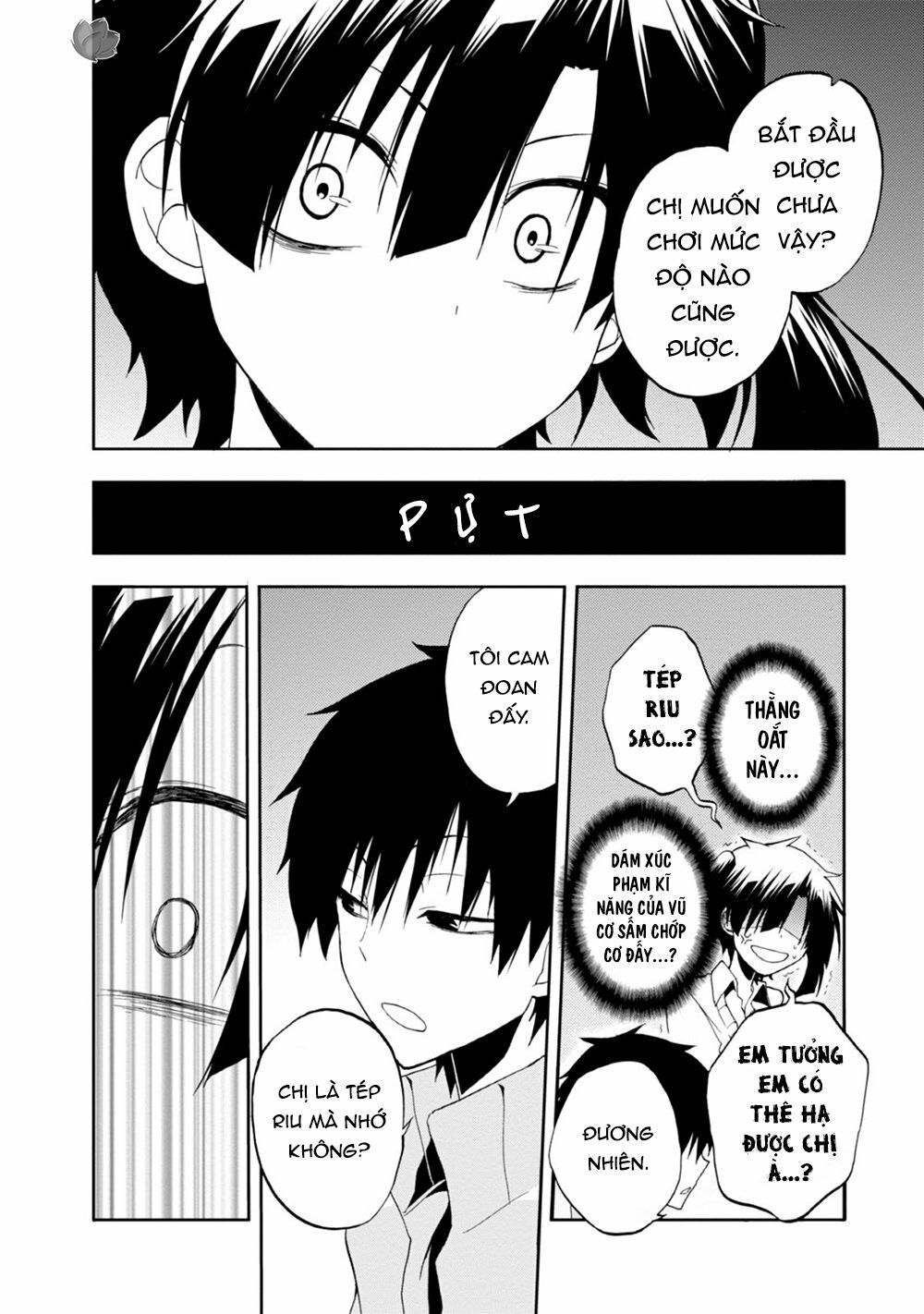Kagerou Daze: Chapter 14: Headphone Actor II