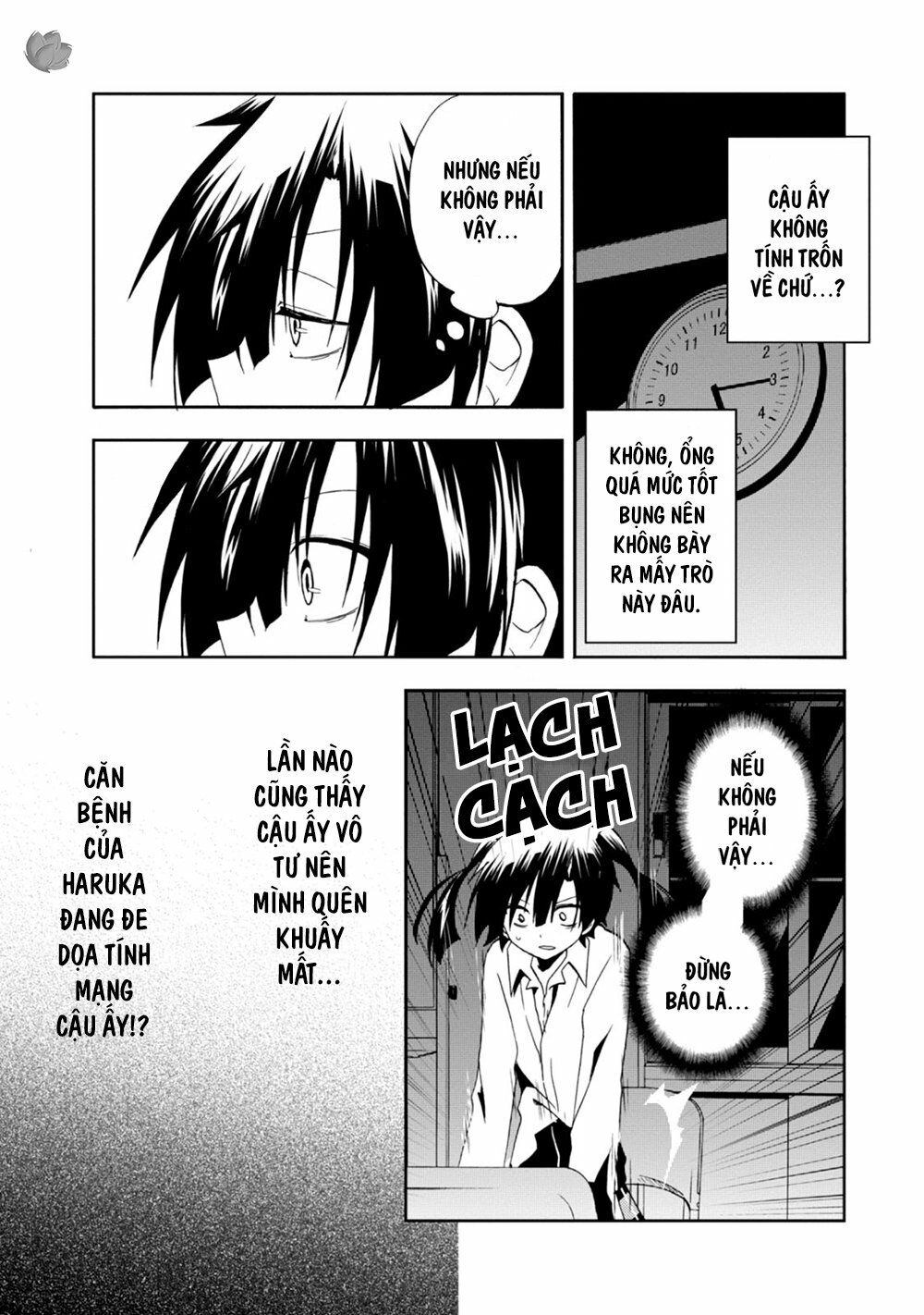 Kagerou Daze: Chapter 14: Headphone Actor II
