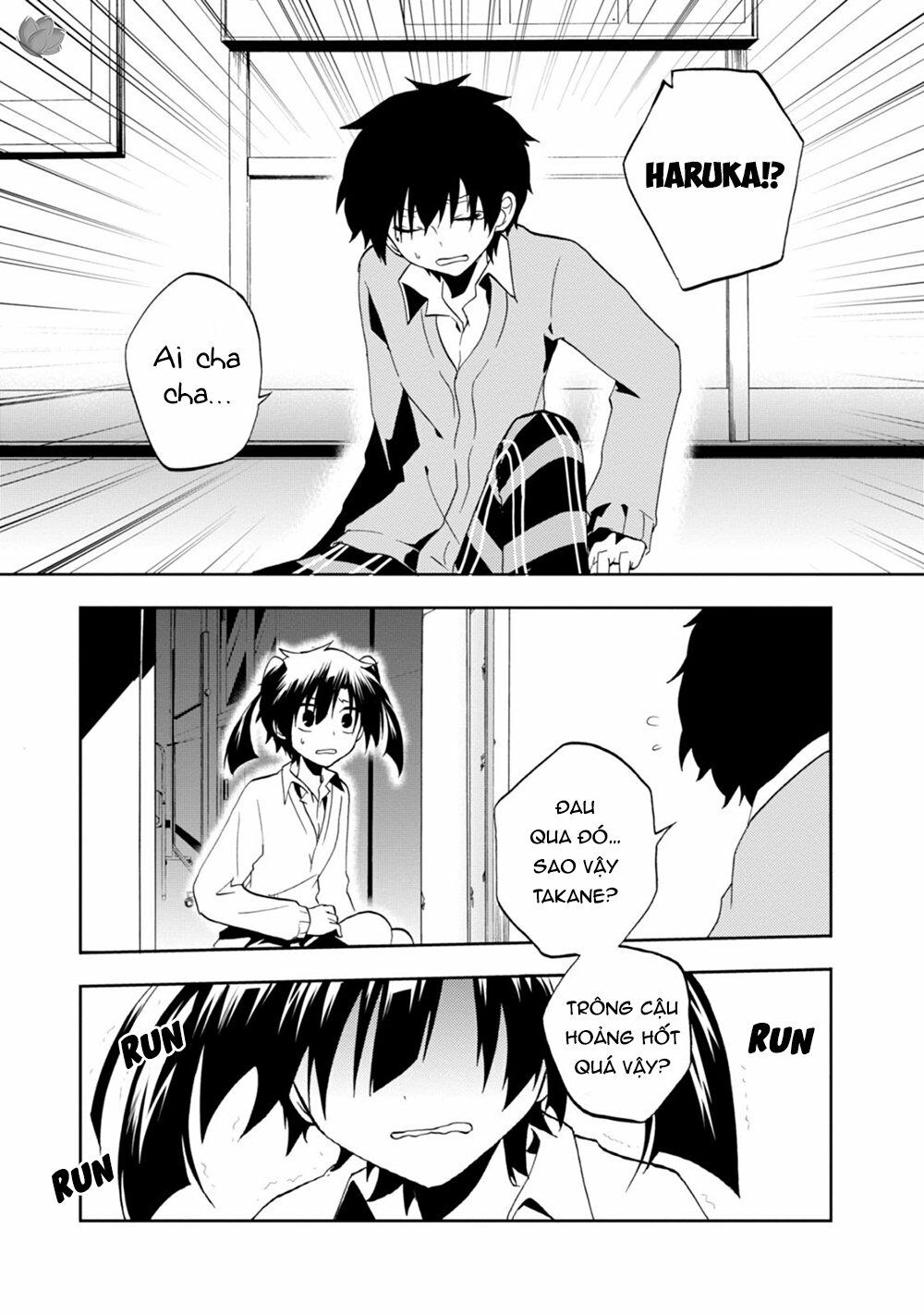 Kagerou Daze: Chapter 14: Headphone Actor II