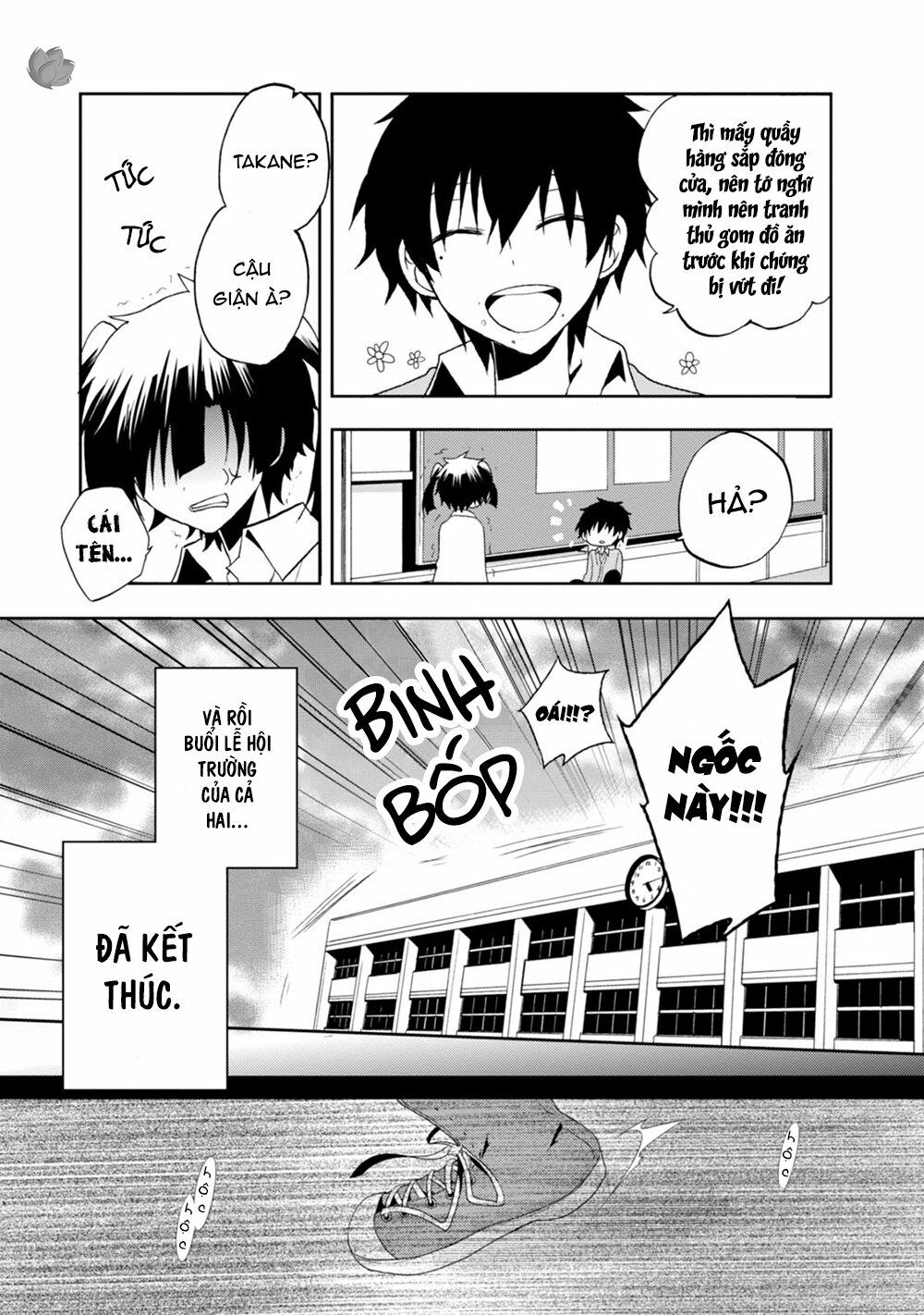 Kagerou Daze: Chapter 14: Headphone Actor II