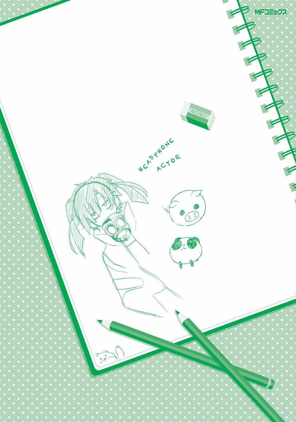 Kagerou Daze: Chapter 14: Headphone Actor II