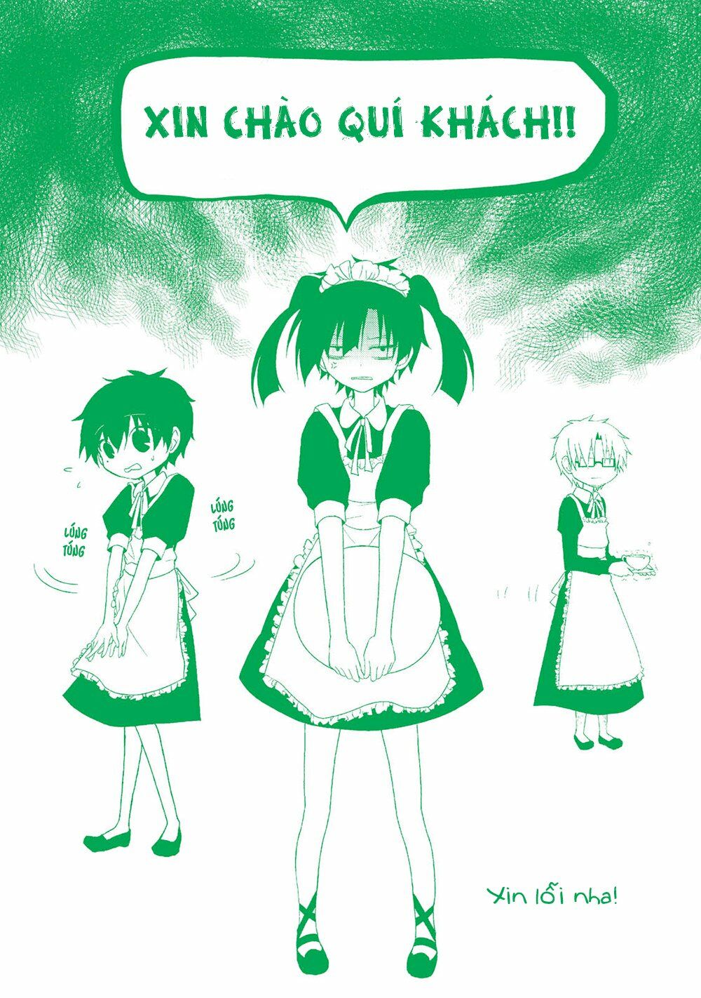 Kagerou Daze: Chapter 14: Headphone Actor II