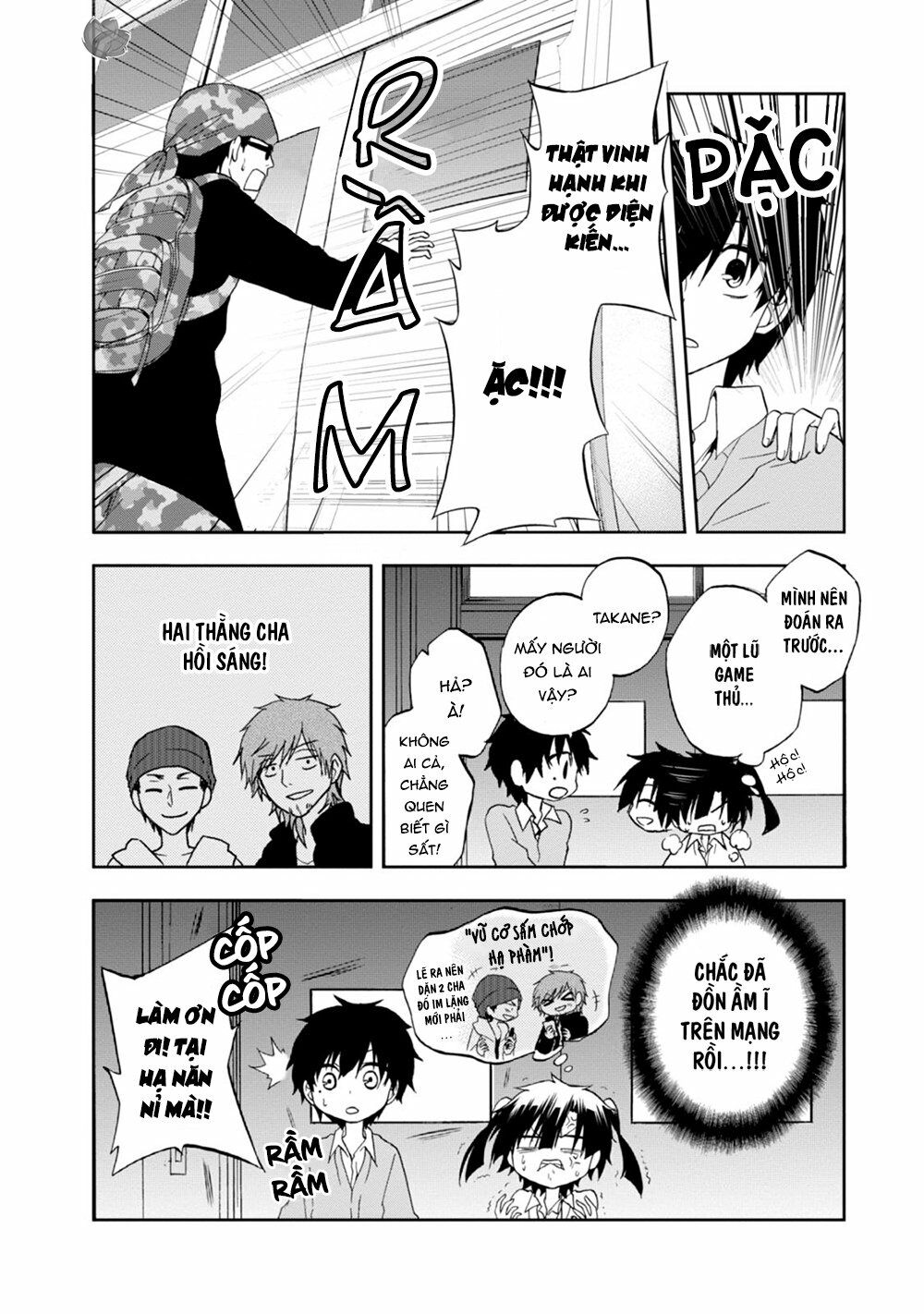 Kagerou Daze: Chapter 14: Headphone Actor II