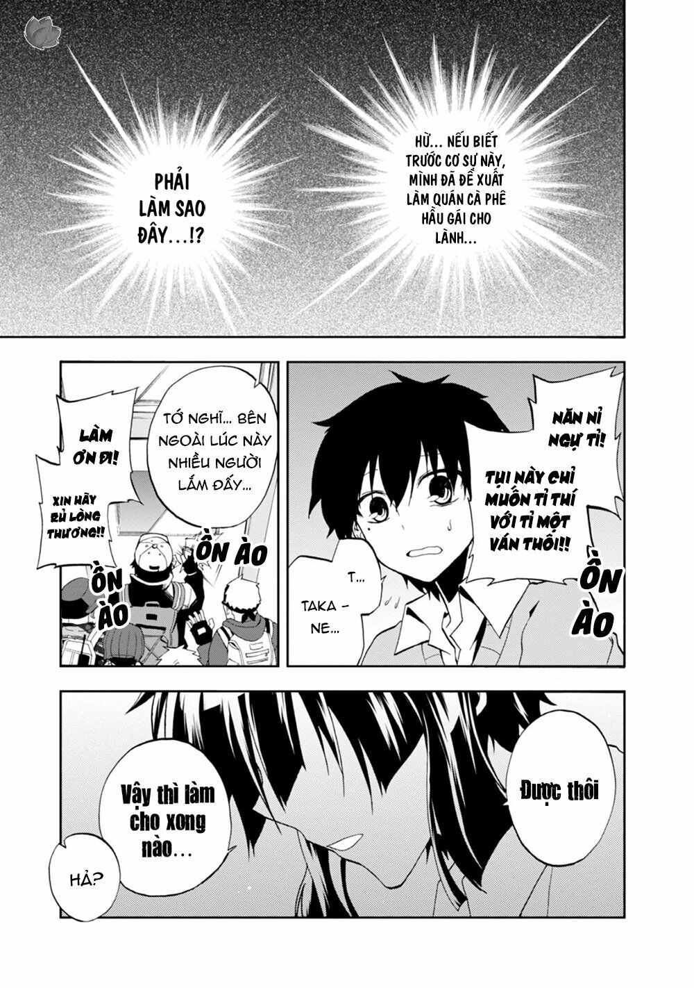 Kagerou Daze: Chapter 14: Headphone Actor II