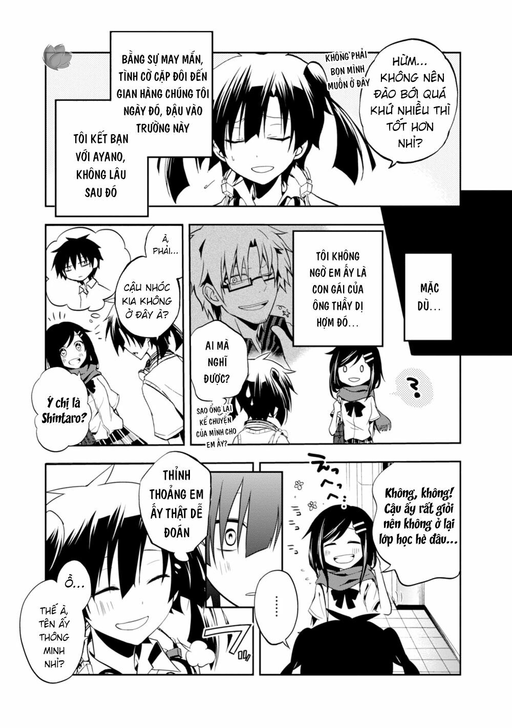 Kagerou Daze: Chapter 16