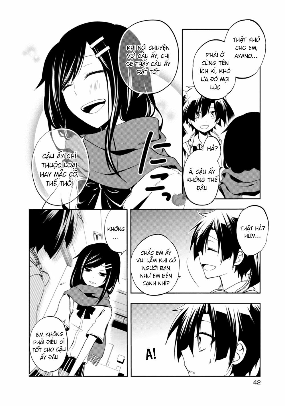 Kagerou Daze: Chapter 16