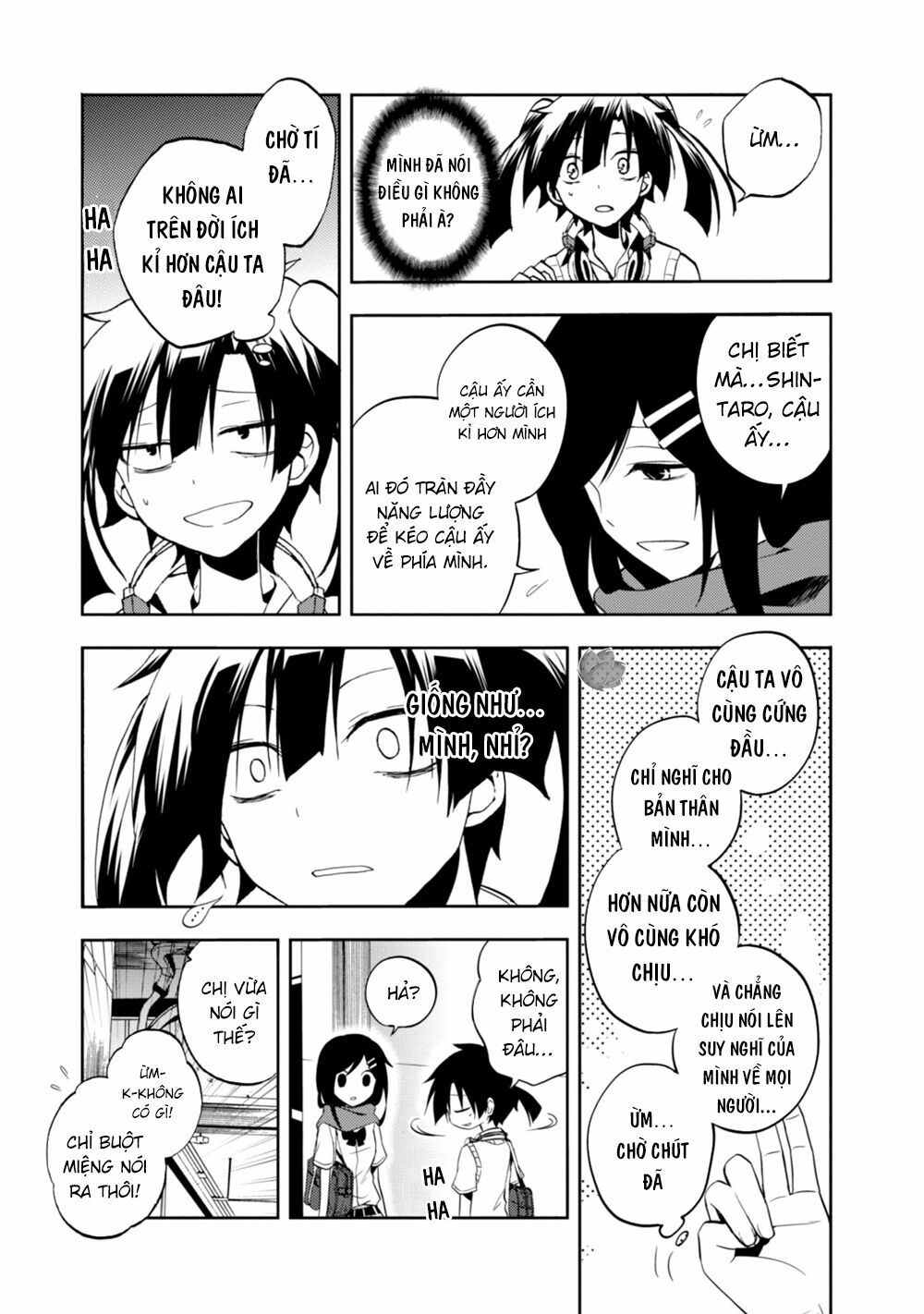 Kagerou Daze: Chapter 16