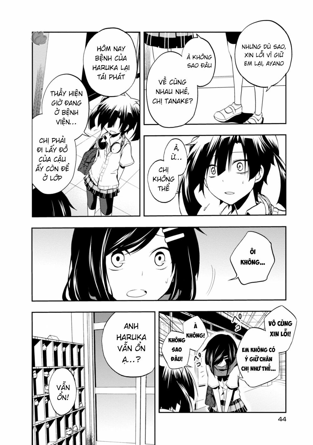 Kagerou Daze: Chapter 16