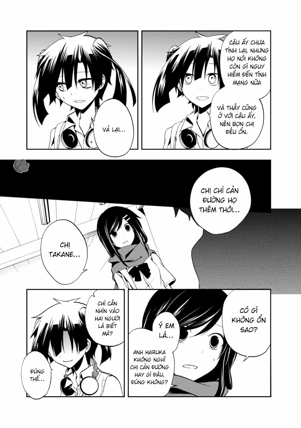 Kagerou Daze: Chapter 16