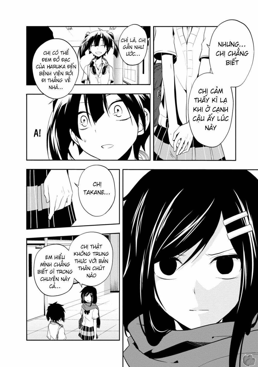 Kagerou Daze: Chapter 16