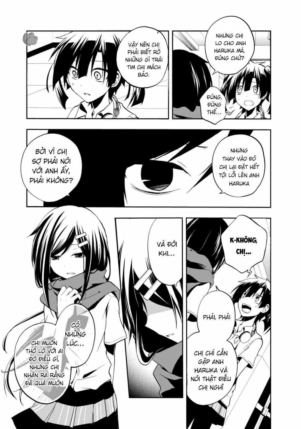 Kagerou Daze: Chapter 16