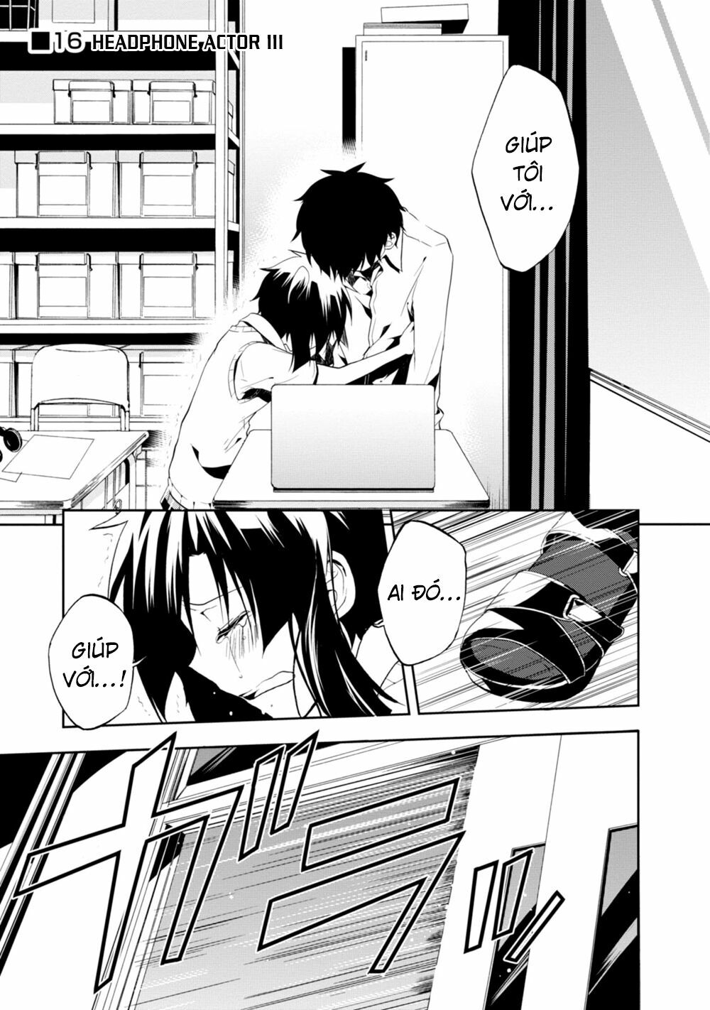 Kagerou Daze: Chapter 16