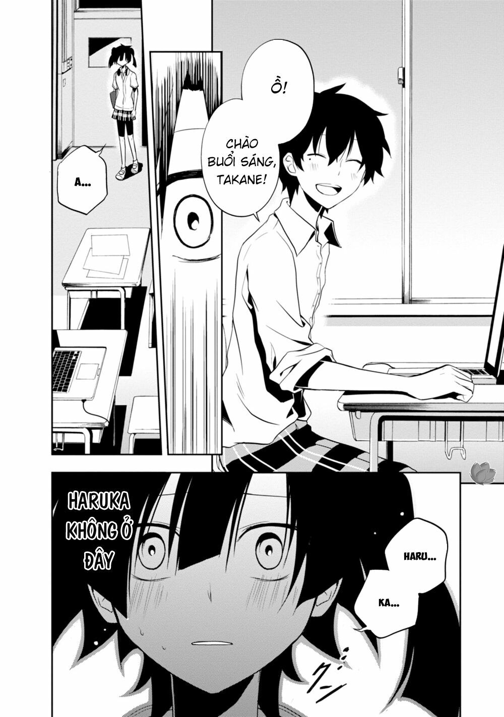 Kagerou Daze: Chapter 16